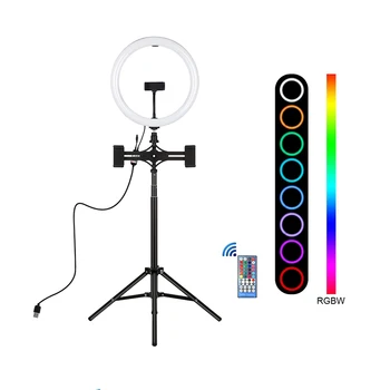 12" 30cm LED Colorful Dimmable Ring Fill Light with Tripod Selfie Light Ring Lamp RGB Ringlight Stand TikTok Youtube Live
12" 30cm LED Colorful Dimmable Ring Fill Light with Tripod Selfie Light Ring Lamp RGB Ringlight Stand TikTok Youtube Live
