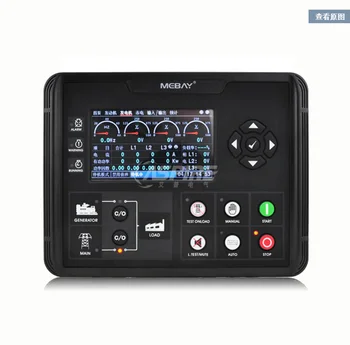 original DC70D DC72D DC72DR Generator Set Controller for Diesel Gasoline Gas Genset Parameters With 4.3" LCD Screen Display
original DC70D DC72D DC72DR Generator Set Controller for Diesel Gasoline Gas Genset Parameters With 4.3" LCD Screen Display