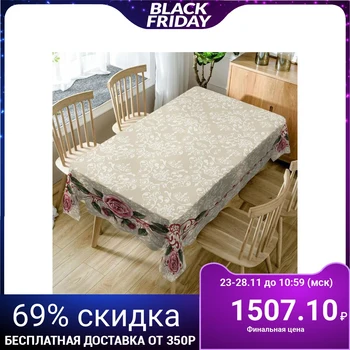 Tablecloth Zephyr 150x220 cm, white, polyester 100%, gabardine 150g / m2 5248623 
Tablecloth Zephyr 150x220 cm, white, polyester 100%, gabardine 150g / m2 5248623