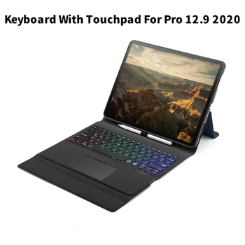 Keyboard with Touchpad for iPad Pro 12.9 2020 Tablet Case Bluetooth Keyboard Wireless Keyboard Protective Case
Keyboard with Touchpad for iPad Pro 12.9 2020 Tablet Case Bluetooth Keyboard Wireless Keyboard Protective Case