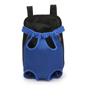 Blue Outdoor Out Portable Pet Backpack Pet Supplies Mesh Cat Dog Pet Bag Foldable Breathable Bag S
Blue Outdoor Out Portable Pet Backpack Pet Supplies Mesh Cat Dog Pet Bag Foldable Breathable Bag S