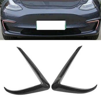 CITALL Car Carbon Fiber Black Front Fog Light Lamp Eyebrow Cover Trim Fit for Tesla Model 3 2017 2018 2019
CITALL Car Carbon Fiber Black Front Fog Light Lamp Eyebrow Cover Trim Fit for Tesla Model 3 2017 2018 2019