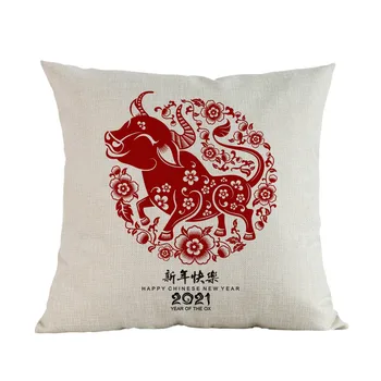 Chinese Folk Paper-Cut Art Style 2021 The Year Of Ox Red Cattle Throw Pillow Case Spring Festival Sofa Decorative Cushion Cover
Chinese Folk Paper-Cut Art Style 2021 The Year Of Ox Red Cattle Throw Pillow Case Spring Festival Sofa Decorative Cushion Cover