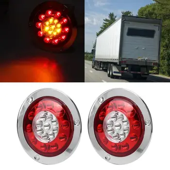 2pcs Waterproof Super Bright Dual Color Truck Trailer Round LED Taillight Rear Tail Light Lamp Car Styling
2pcs Waterproof Super Bright Dual Color Truck Trailer Round LED Taillight Rear Tail Light Lamp Car Styling