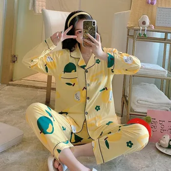 New Autumn Winter Pajama Sets Women Loose Long-sleeved Cardigan with Long Pant Suit Casual Home Service
New Autumn Winter Pajama Sets Women Loose Long-sleeved Cardigan with Long Pant Suit Casual Home Service