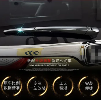 For Honda CR-V CR V 2017 Brand New ABS Chrome Rear Window Wiper Cover Sticker Trim Car Styling Auto Window Decoration Sequins
For Honda CR-V CR V 2017 Brand New ABS Chrome Rear Window Wiper Cover Sticker Trim Car Styling Auto Window Decoration Sequins