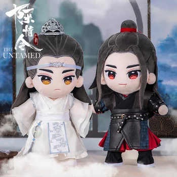 Anime The Untamed Plush Doll Grandmaster of Demonic Cultivation Wei Wuxian Wangji Cartoon Pillow Change Clothes Toy Cosplay Gift 
Anime The Untamed Plush Doll Grandmaster of Demonic Cultivation Wei Wuxian Wangji Cartoon Pillow Change Clothes Toy Cosplay Gift