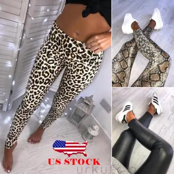 Women Leopard Snake Print PU Leather High Waist Soft Stretchy Leggings Pants S-XL
Women Leopard Snake Print PU Leather High Waist Soft Stretchy Leggings Pants S-XL
