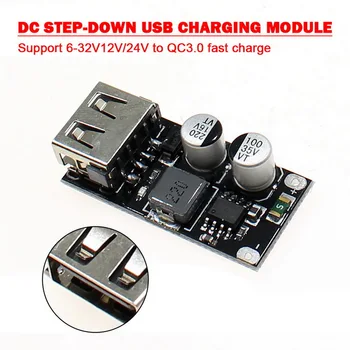 5PCS QC3.0 QC2.0 USB DC-DC Buck Converter Charging Module 6-32V 9V 12V 24V To Fast Quick Charger Circuit Board 5V 12V Step Down
5PCS QC3.0 QC2.0 USB DC-DC Buck Converter Charging Module 6-32V 9V 12V 24V To Fast Quick Charger Circuit Board 5V 12V Step Down