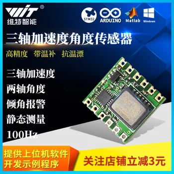 Serial Inclinometer Temperature Compensation 3-axis Accelerometer Super MPU6050 Angle Sensor SCA3300
Serial Inclinometer Temperature Compensation 3-axis Accelerometer Super MPU6050 Angle Sensor SCA3300