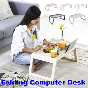 Portable Foldable Desk Laptop Stand Lapdesk Computer Notebook Multi-Function Table Office Breakfast Bed Tray Serving Table
Portable Foldable Desk Laptop Stand Lapdesk Computer Notebook Multi-Function Table Office Breakfast Bed Tray Serving Table