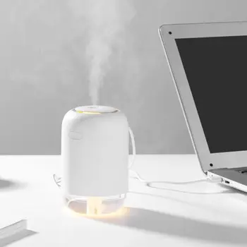 1PC Mini Air Humidifier Purifier 200ML Small USB Night Light Silent Aroma Diffuser for Home Room Office Car Use Supplies
1PC Mini Air Humidifier Purifier 200ML Small USB Night Light Silent Aroma Diffuser for Home Room Office Car Use Supplies