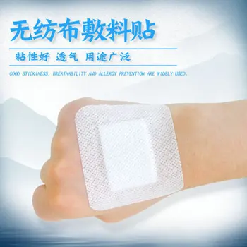 10Pcs Non-woven Medical Adhesive Wound Dressing Band Hypoallergenic Band Aid Bandage Non-Adhering Pad 6X7cm Large Size 2020
10Pcs Non-woven Medical Adhesive Wound Dressing Band Hypoallergenic Band Aid Bandage Non-Adhering Pad 6X7cm Large Size 2020