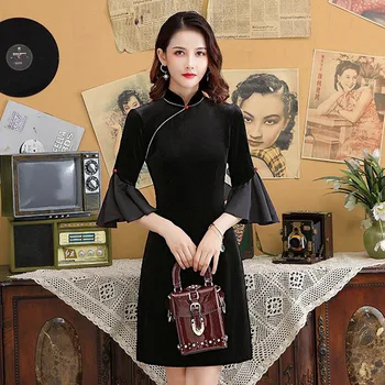 Black Young Lady Novelty Qipao Dress Butterfly Sleeve Mandarin Collar Chinese Prom Dresses Vintage Classic Cheongsam Vestidos
Black Young Lady Novelty Qipao Dress Butterfly Sleeve Mandarin Collar Chinese Prom Dresses Vintage Classic Cheongsam Vestidos
