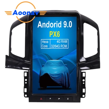AOONAV Touch Screen car autoradio DVD player for-Chevrolet Captiva 2013-2017 GPS navigation multimedia stereo player Android
AOONAV Touch Screen car autoradio DVD player for-Chevrolet Captiva 2013-2017 GPS navigation multimedia stereo player Android