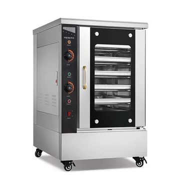Small Household and Commercial 6-layer Xingfa Box Fermentation Tank All Stainless Steel Steamed Bun Bun Fermentation Xingfa
Small Household and Commercial 6-layer Xingfa Box Fermentation Tank All Stainless Steel Steamed Bun Bun Fermentation Xingfa