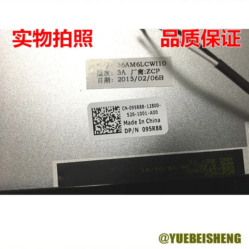 

YUEBEISHENG New/org for Dell Inspiron 7547 7548 LCD back cover 095R88 95R88,For Touching-screen