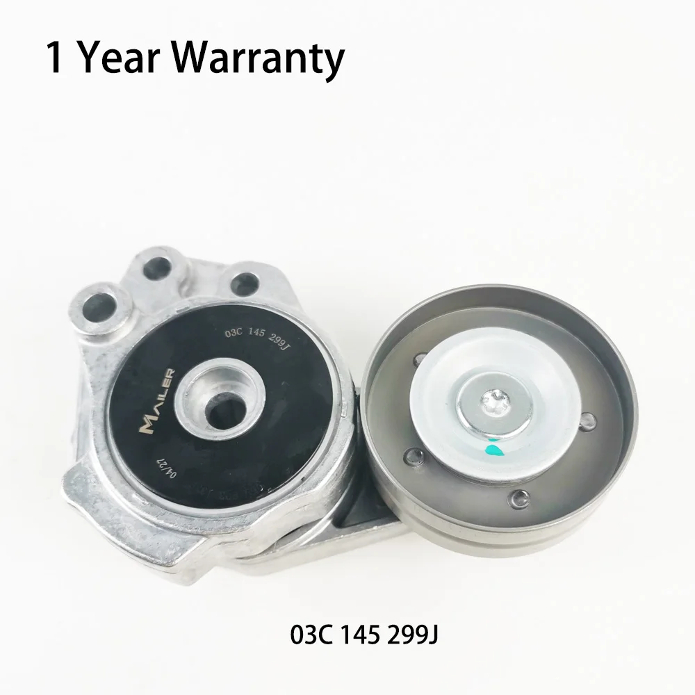 Engine belt tensioner Assembly 03C145299J For VW BEETLE GOLF FOX JETTA PASSAT CC FABIA Tiguan 1.4T
Engine belt tensioner Assembly 03C145299J For VW BEETLE GOLF FOX JETTA PASSAT CC FABIA Tiguan 1.4T