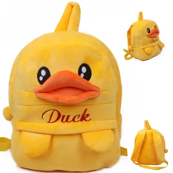 Children's Student School Bag 1 Grade Cartoon School Bag Children's Backpack 6-7 Years Old Baby Reduce Relaxation Shoulder Backp
Children's Student School Bag 1 Grade Cartoon School Bag Children's Backpack 6-7 Years Old Baby Reduce Relaxation Shoulder Backp