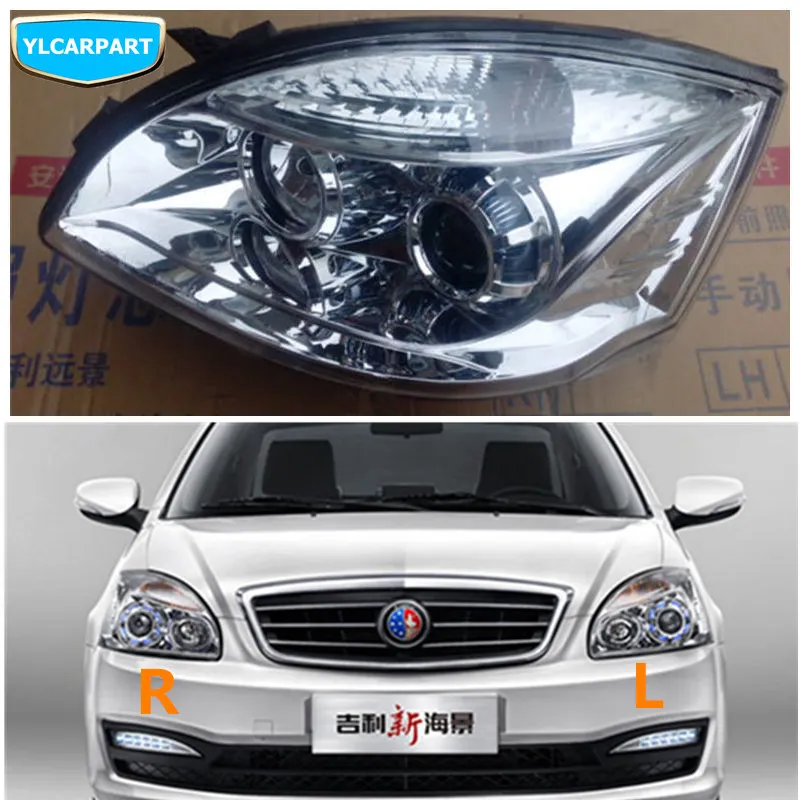 For Geely SC7 Prestige ,Car front headlight head light assembly
For Geely SC7 Prestige ,Car front headlight head light assembly