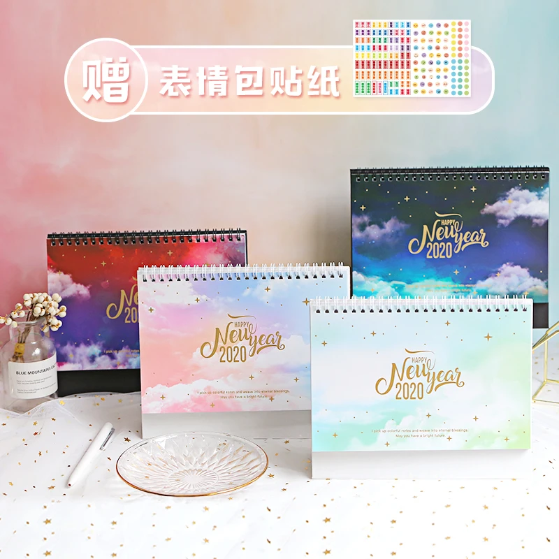 2020 Starry sky Desktop Standing Coil Paper Calendar Gold Foil Memo Daily Schedule Table Planner Yearly Agenda Organizer
2020 Starry sky Desktop Standing Coil Paper Calendar Gold Foil Memo Daily Schedule Table Planner Yearly Agenda Organizer
