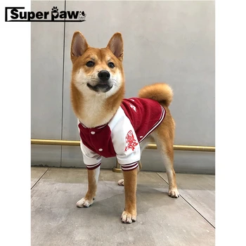 Fashion Pet Dog Jacket Pet Winter Warm Baseball Uniform Clothing Coat Small Medium Dogs Inu Shiba French Bulldog Hoodie JXC04
Fashion Pet Dog Jacket Pet Winter Warm Baseball Uniform Clothing Coat Small Medium Dogs Inu Shiba French Bulldog Hoodie JXC04