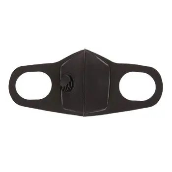 PM2.5 sponge mask with breathing valve Washable Anti Air Dust and Smoke Pollution Mask with Adjustable Straps 1 Piece
PM2.5 sponge mask with breathing valve Washable Anti Air Dust and Smoke Pollution Mask with Adjustable Straps 1 Piece