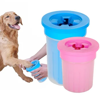 Pet Dog Paw Cleaner Cats Foot Clean Cup Portable Dogs Cats Cleaning Tool Washing Brush Paw Washer Pet Accessories for Dog
Pet Dog Paw Cleaner Cats Foot Clean Cup Portable Dogs Cats Cleaning Tool Washing Brush Paw Washer Pet Accessories for Dog