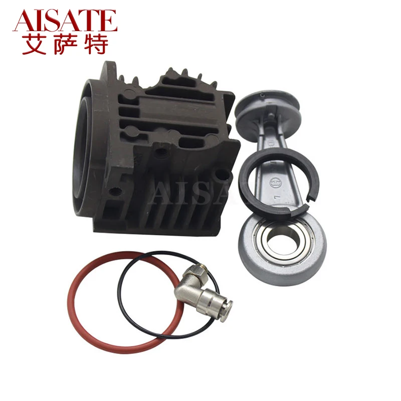 For VW Touareg Cayenne Air Shock Pump Cylinder Head Piston Connecting Rod Air Valve & Ring Air Compressor Repair kit
For VW Touareg Cayenne Air Shock Pump Cylinder Head Piston Connecting Rod Air Valve & Ring Air Compressor Repair kit