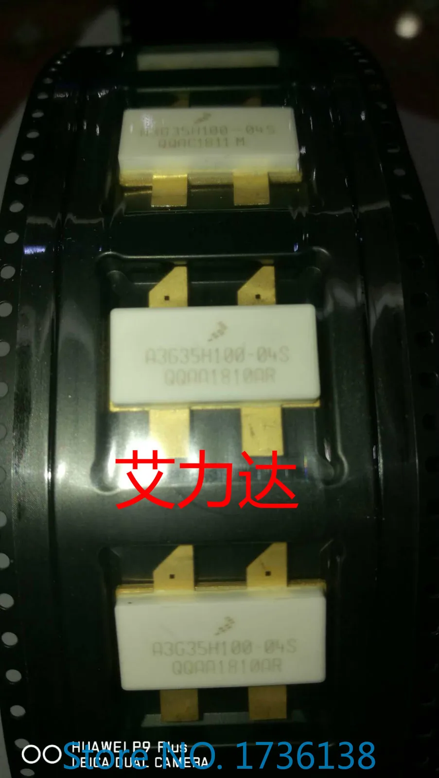 Freeshipping A3G35H100-04SR3 Franchise high-frequency tube high-frequency module
Freeshipping A3G35H100-04SR3 Franchise high-frequency tube high-frequency module