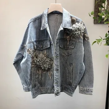 3D Appliques Demin Jacket Solid Women Clothes Long Sleeve Vintage Outwear Tops Single Breasted Jeans Coat 
3D Appliques Demin Jacket Solid Women Clothes Long Sleeve Vintage Outwear Tops Single Breasted Jeans Coat