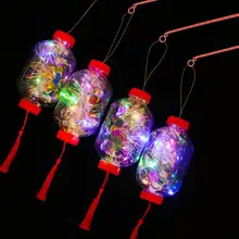Luminous Toy Portable Flashing Ball Lantern Luminescent LED Light Kids Gift
Luminous Toy Portable Flashing Ball Lantern Luminescent LED Light Kids Gift