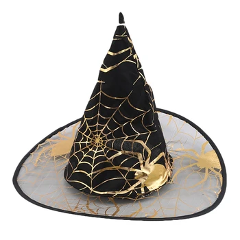 children Adult Women Witch Hat For Halloween Costume Accessory Halloween Supplies Party Hats kids party gifts
children Adult Women Witch Hat For Halloween Costume Accessory Halloween Supplies Party Hats kids party gifts