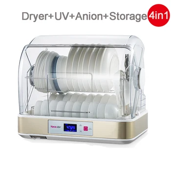 28L/45L Disinfection Cabinet Small household disinfection cabinet fan desktop cupboard UV drying vertical tableware kitchen
28L/45L Disinfection Cabinet Small household disinfection cabinet fan desktop cupboard UV drying vertical tableware kitchen