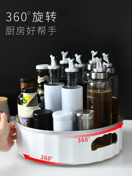 Multi-functional Rotating Storage Box Household Kitchen Seasoner Storage Shelf Cosmetics Desktop Debris Organizing Storage Tray
Multi-functional Rotating Storage Box Household Kitchen Seasoner Storage Shelf Cosmetics Desktop Debris Organizing Storage Tray