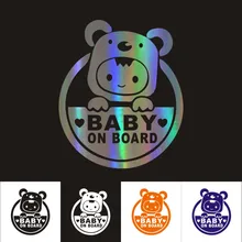 15*13cm מדבקה לרכב מצחיק תינוק על לוח 3D רכב קריקטורה ויניל מדבקה רעיוני מכונית מדבקות סיטונאי רכב סטיילינג אבזרים(China)