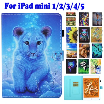 For iPad Mini 5 7.9" 2019 Case iPad mini 1/2/3 Mini 4 Protective Skin Shell PU Leather Stand Magnet Smart Funda Cover Cartoon
For iPad Mini 5 7.9" 2019 Case iPad mini 1/2/3 Mini 4 Protective Skin Shell PU Leather Stand Magnet Smart Funda Cover Cartoon