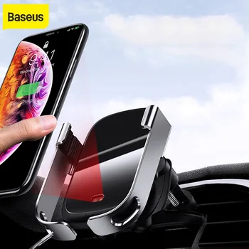 Baseus Wireless Car Phone Holder Air Vent Mount Outlet Holder for Samsung Huawei Xiaomi Quick Charge Induction Wireless Car Moun 
Baseus Wireless Car Phone Holder Air Vent Mount Outlet Holder for Samsung Huawei Xiaomi Quick Charge Induction Wireless Car Moun