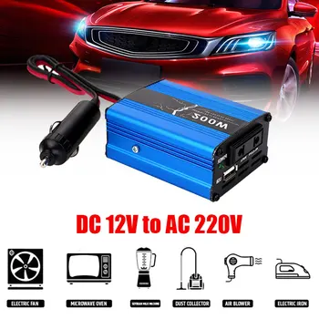 Auto Inverter Car Inverter Portable Solar Power Inverter Aluminium Alloy Adapter DC12V To AC220V Converter High Performance
Auto Inverter Car Inverter Portable Solar Power Inverter Aluminium Alloy Adapter DC12V To AC220V Converter High Performance