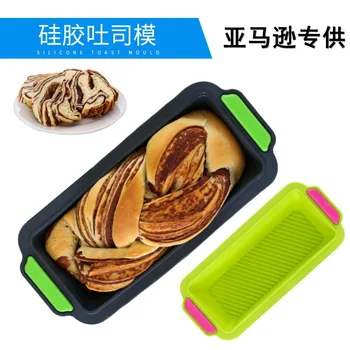 Rectangular Toast Molded Silicone Food Grade Do Loaf Form Easily Removable Mold Baking Tool Strip Cake Mold DIY