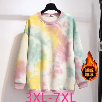 2019 autumn winter plus size tops for women large pullover long sleeve loose casual cotton velvet thick T-shirt 4XL 5XL 6XL 7XL
2019 autumn winter plus size tops for women large pullover long sleeve loose casual cotton velvet thick T-shirt 4XL 5XL 6XL 7XL