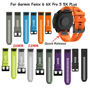 Silicone Watchband for Garmin Fenix 6Pro 5Plus Watch Band 22mm Strap Quick Fit for Garmin Fenix 6X Pro 5X 3 3HR 26mm Wrist Strap
Silicone Watchband for Garmin Fenix 6Pro 5Plus Watch Band 22mm Strap Quick Fit for Garmin Fenix 6X Pro 5X 3 3HR 26mm Wrist Strap
