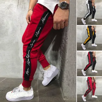 Mens Autumn Winter Joggers Patchwork Casual Drawstring Sweatpants Trouser Pants Casual Hip Hop Trousers LS 1217
Mens Autumn Winter Joggers Patchwork Casual Drawstring Sweatpants Trouser Pants Casual Hip Hop Trousers LS 1217