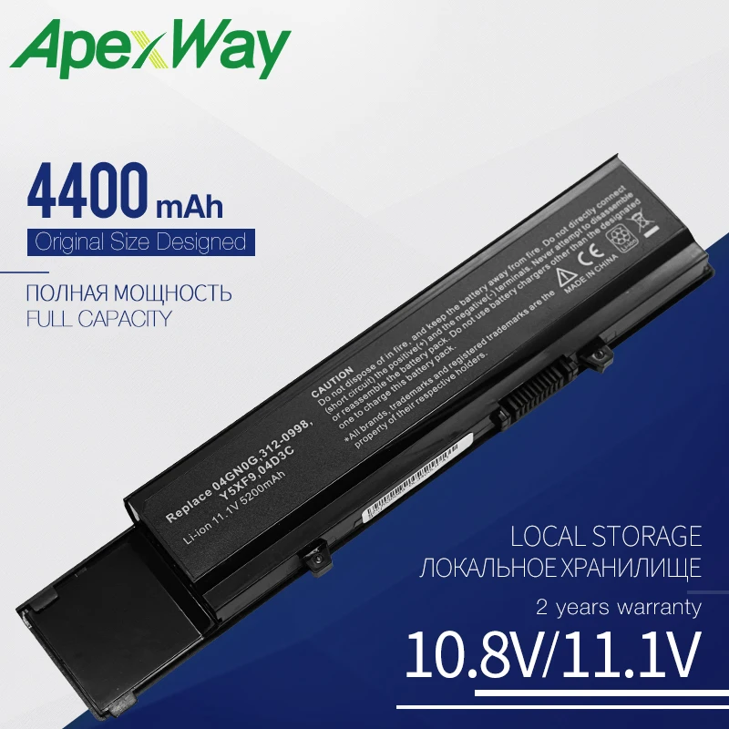 Аккумулятор Apexway для ноутбука Dell Vostro 3400 3500 3700 004D3C 004GN0G 04JK6R 07FJ92 0TXWRR 0TY3P4 0Y5XF9 312-0997 P06E001