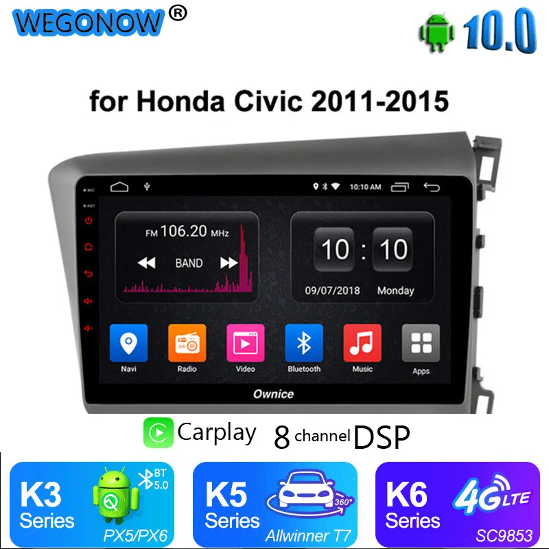 Автомобильный радиоплеер Ownice 4 Гб ОЗУ + 64 ПЗУ carplay GPS-навигатор Android 10 8 ядер 4G LTE 360