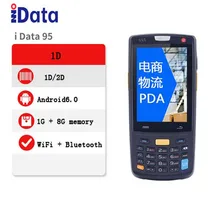 Idata 95 Data Collector Android 6.0 WIFI Bluetooth 8G GPS Bar Code Scanner PDA Handheld Terminal Idata 95 Data Collector Android 6.0 WIFI Bluetooth 8G GPS Bar Code Scanner PDA Handheld Terminal
