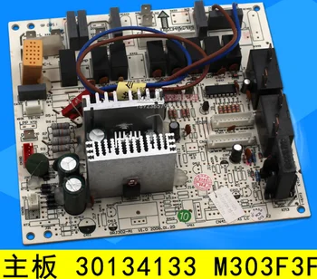 Suitable forGree air conditioning motherboard 30134133 M303F3F circuit board computer board control board GRJ302-A1
Suitable forGree air conditioning motherboard 30134133 M303F3F circuit board computer board control board GRJ302-A1