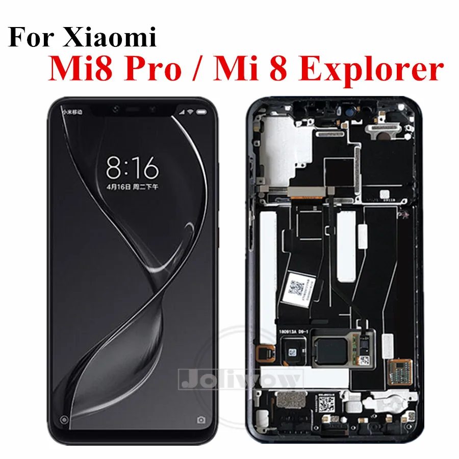 ЖК-дисплей для Xiaomi Mi 8 Pro сенсорный экран дигитайзер + рамка Xiamo mi8 pro Explorer сканер