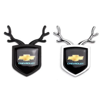 Car Rear Trunk Emblem ABS Deer Shape Sticker for Chevrolet Lacetti Aveo Cobalt Cruze Malibu Trax Camaro Sail Captiva Spark Epica
Car Rear Trunk Emblem ABS Deer Shape Sticker for Chevrolet Lacetti Aveo Cobalt Cruze Malibu Trax Camaro Sail Captiva Spark Epica