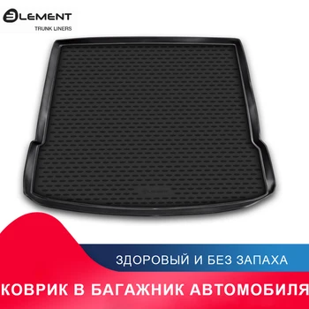 высококачественный противоскользящий жиронепроницаемый коврик в багажник для KIA Mohave long 10/2009->, ун. (полиуретан)
высококачественный противоскользящий жиронепроницаемый коврик в багажник для KIA Mohave long 10/2009->, ун. (полиуретан)